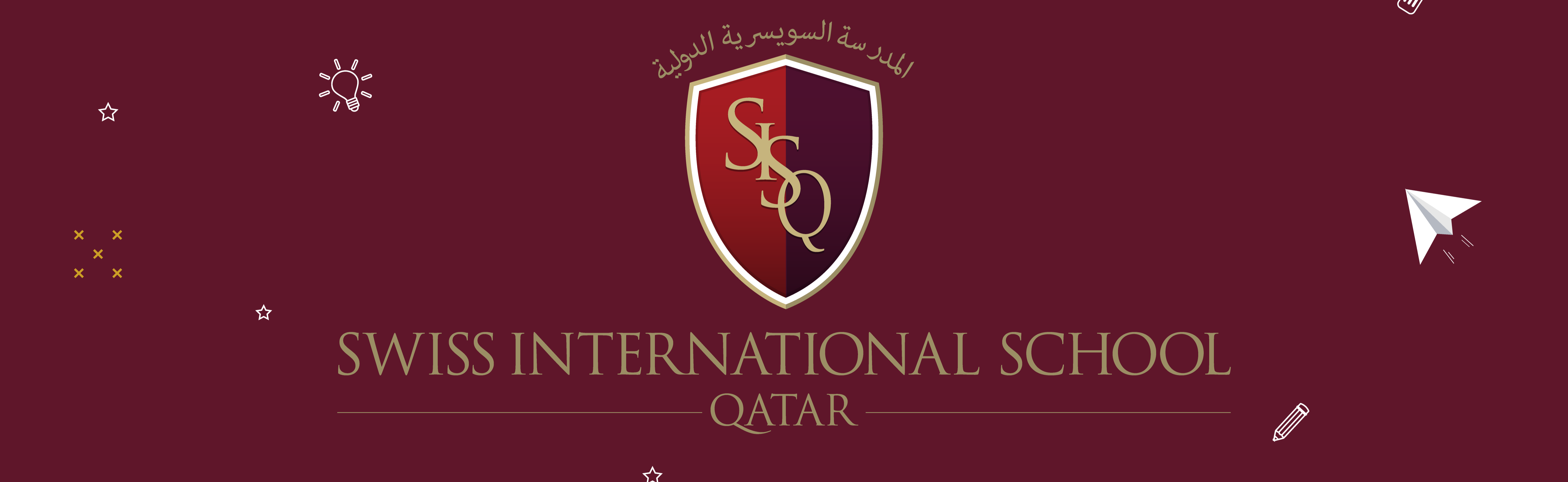 Swiss International School in Qatar Banner