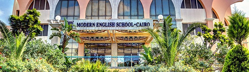 Modern English School Cairo Banner