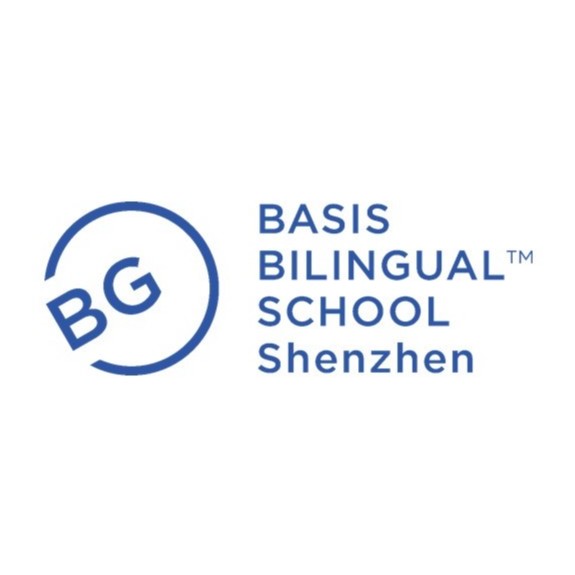 BASIS Bilingual School Shenzhen Logo