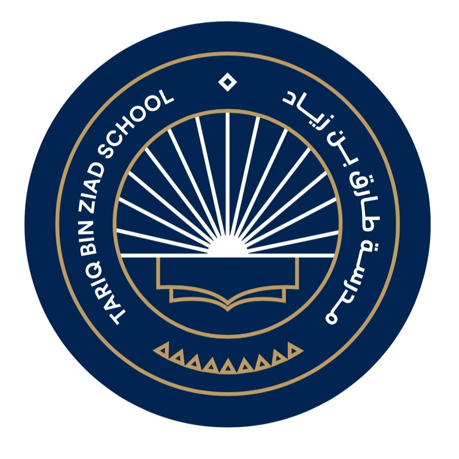 Tariq Bin Ziad School Logo