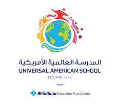 Universal American School in Dubai Logo