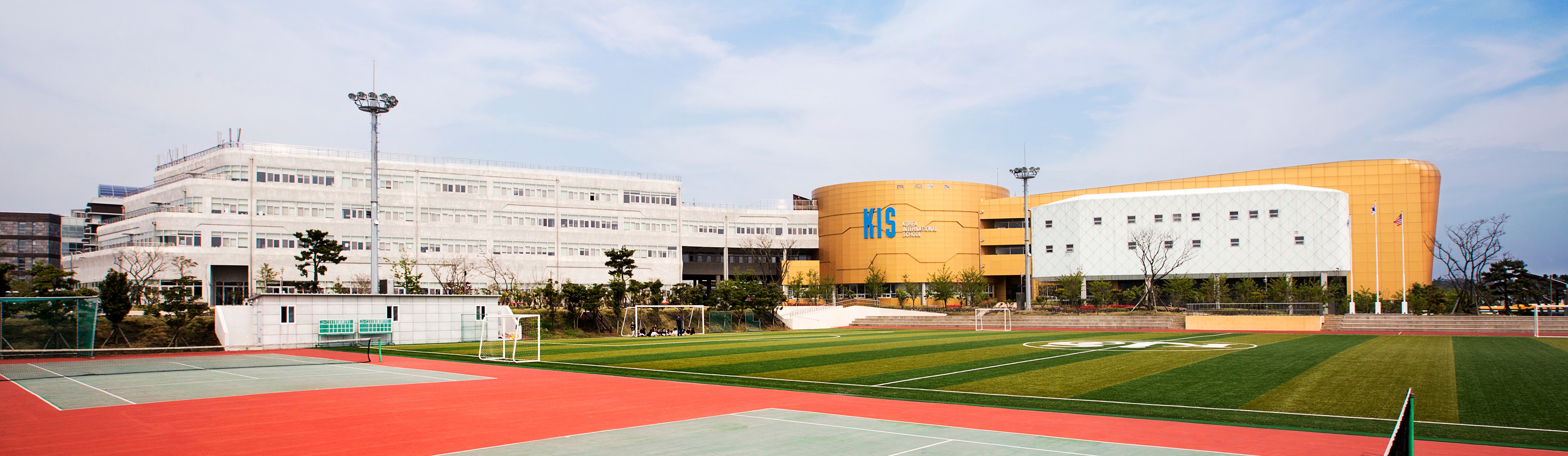Korea International School, Jeju Campus Banner
