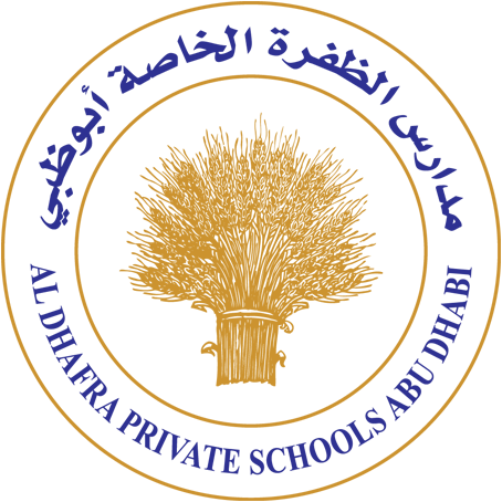 Al Dhafra Private Schools, Abu Dhabi Logo
