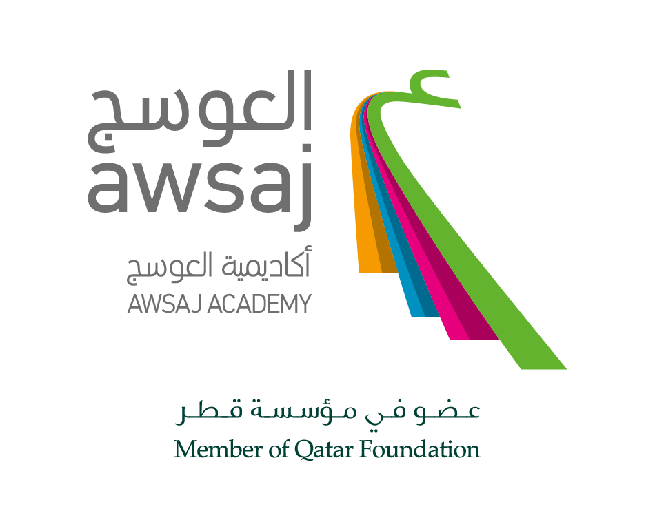 Awsaj Academy Logo