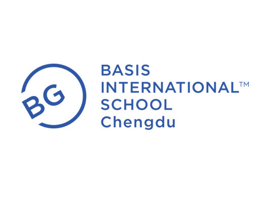 BASIS International & Bilingual School Chengdu Logo