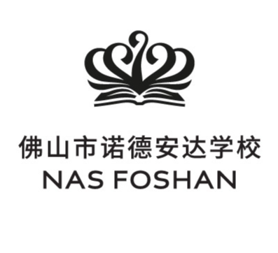 NAS Foshan Logo