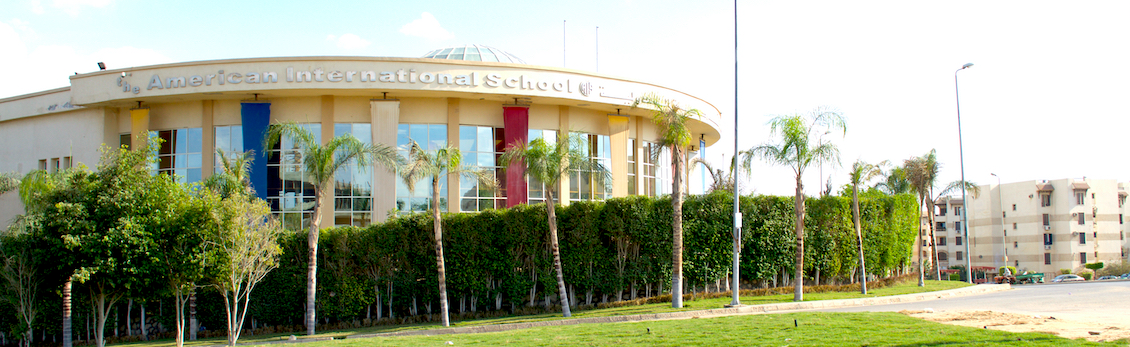 American International School in Egypt - West Campus Banner