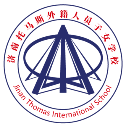 Jinan Thomas International School Logo